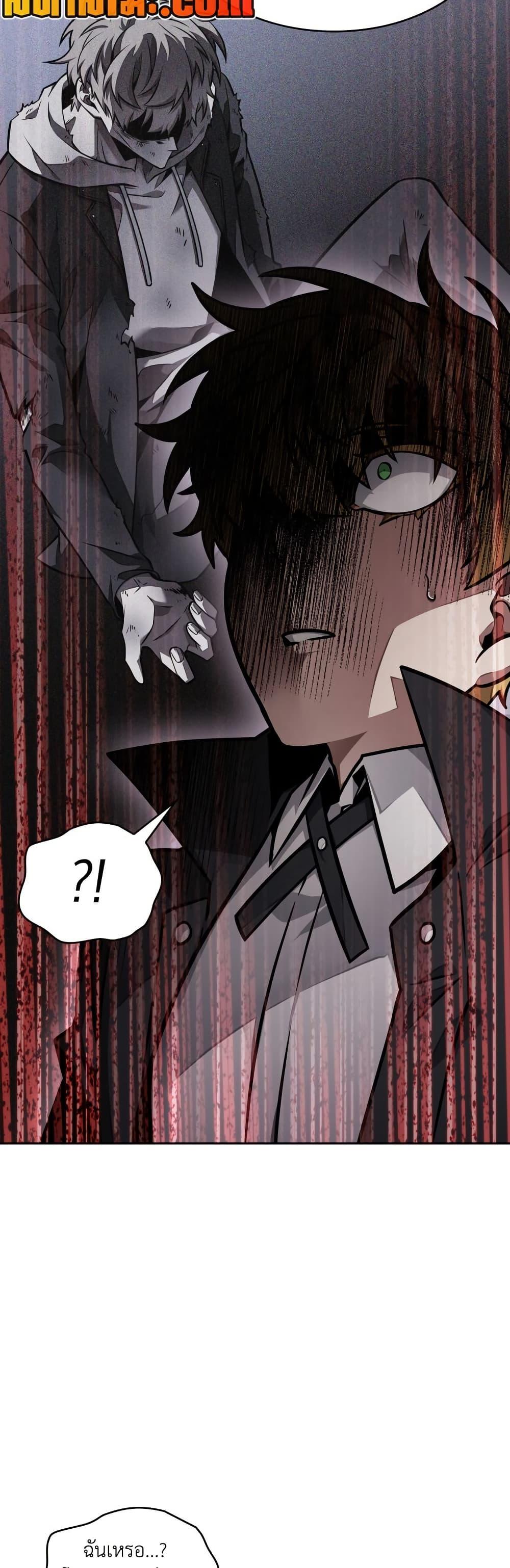 Manga-lc-com อ่านมังงะ อ่านการ์ตูน ออนไลน์ ฟรี Tomb Raider King ราชันย์จอมโจรปล้นสุสาน ตอนที่ 1 2 3 4 5 6 7 8 9 10 11 12 13 14 ฟรี ไม่มีโฆษณา Manga-lc - อ่าน มังงะ อ่าน การ์ตูน ออนไลน์ อ่านมังงะ ฟรี