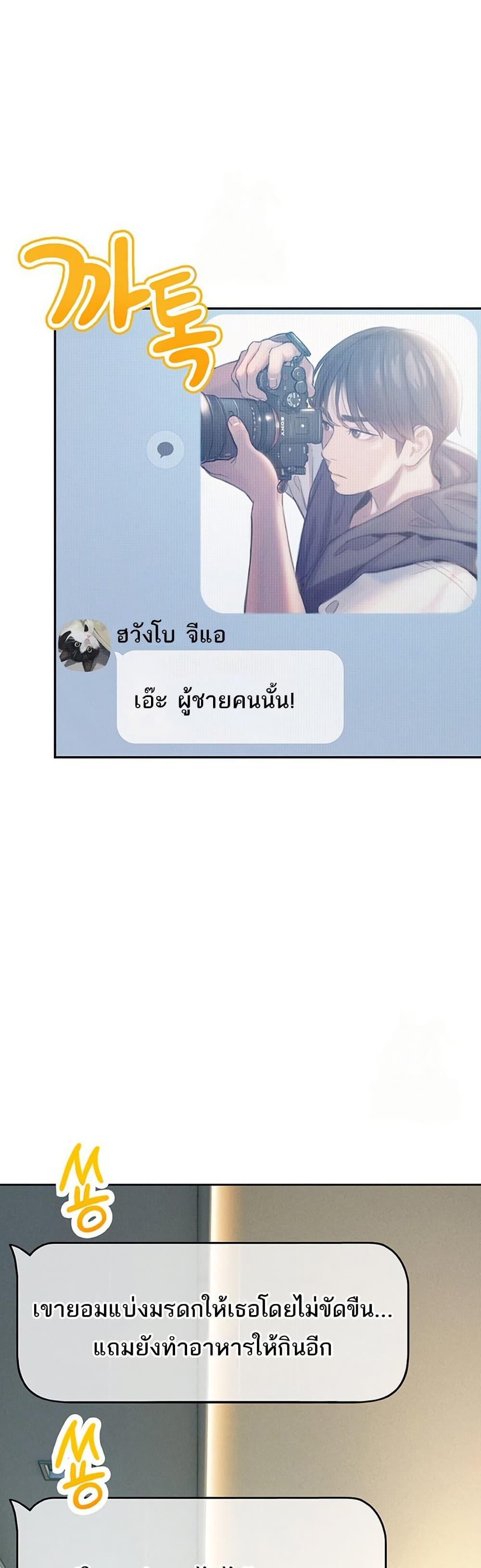 Doujin-Lc- อ่าน โดจิน มังฮวา เกาหลี ญี่ปุ่น จีน แปลไทย Love Limit Exceeded รักเกินพิกัด ตอนที่ 1 2 3 4 5 6 7 8 9 10 11 12 13 14 ฟรี ไม่มีโฆษณา อ่าน โดจิน Manhwa เกาหลี ญี่ปุ่น จีน เรามีครบ คัดมาให้เน้นๆ โดจิน 18+ รับประกันความฟินโดย  Doujin Lc