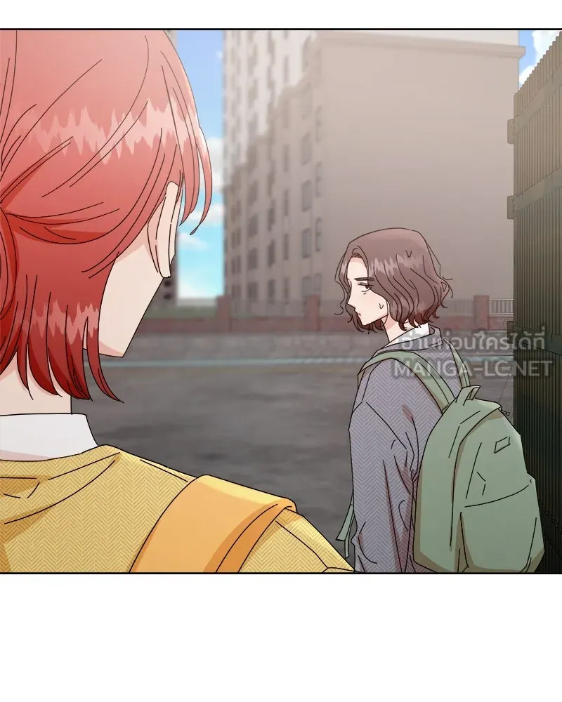 Pyramid Game เกมพีระมิด ตอนที่ 59 รูปที่ 153