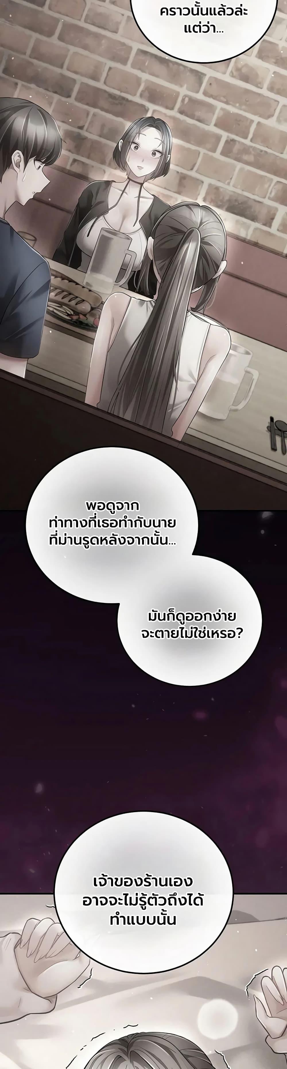 Doujin-Lc- อ่าน โดจิน มังฮวา เกาหลี ญี่ปุ่น จีน แปลไทย A Secret Married Woman ตอนที่ 1 2 3 4 5 6 7 8 9 10 11 12 13 14 ฟรี ไม่มีโฆษณา อ่าน โดจิน Manhwa เกาหลี ญี่ปุ่น จีน เรามีครบ คัดมาให้เน้นๆ โดจิน 18+ รับประกันความฟินโดย  Doujin Lc