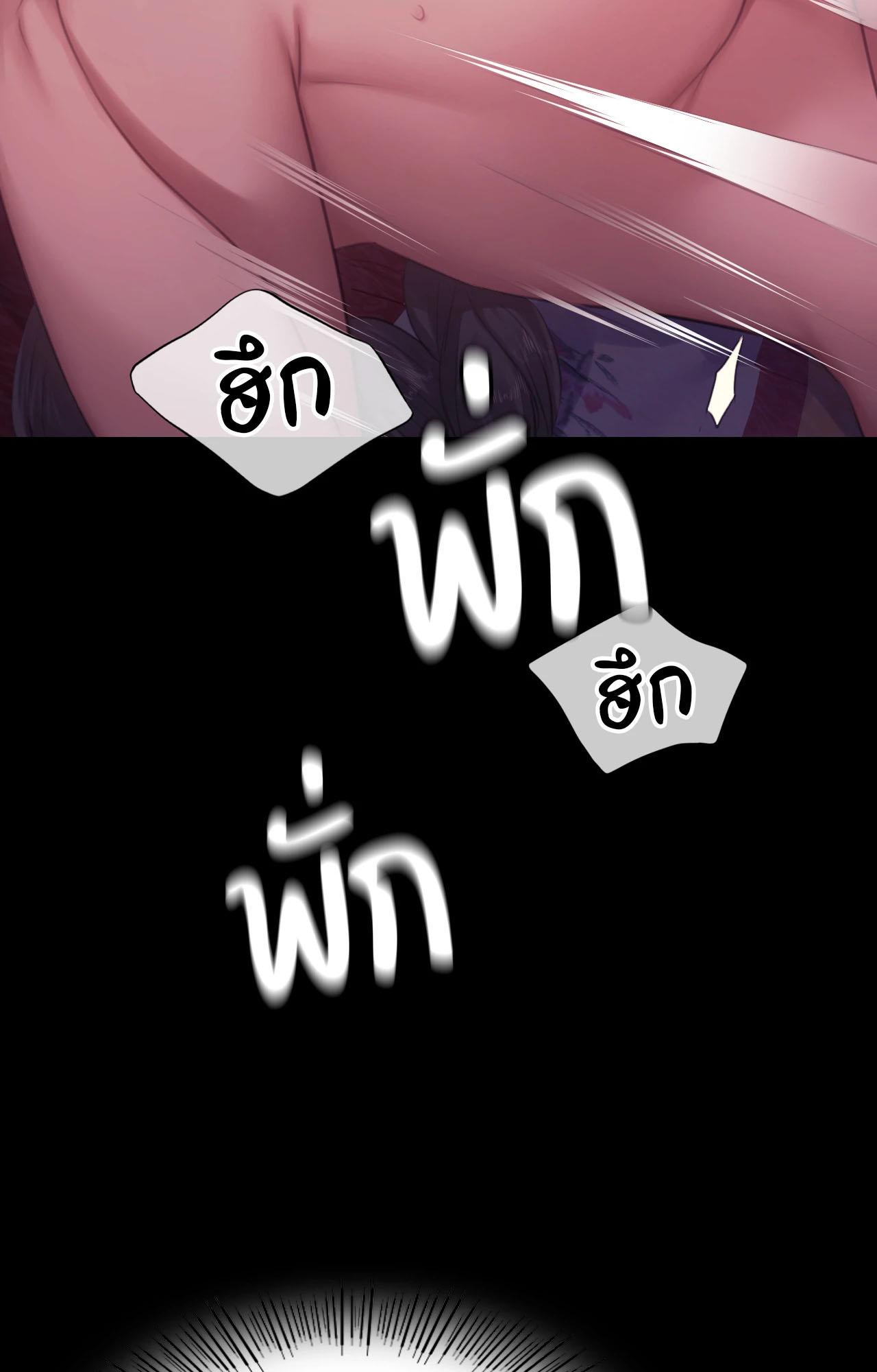 Doujin-Lc- อ่าน โดจิน มังฮวา เกาหลี ญี่ปุ่น จีน แปลไทย Madam ตอนที่ 1 2 3 4 5 6 7 8 9 10 11 12 13 14 ฟรี ไม่มีโฆษณา อ่าน โดจิน Manhwa เกาหลี ญี่ปุ่น จีน เรามีครบ คัดมาให้เน้นๆ โดจิน 18+ รับประกันความฟินโดย  Doujin Lc