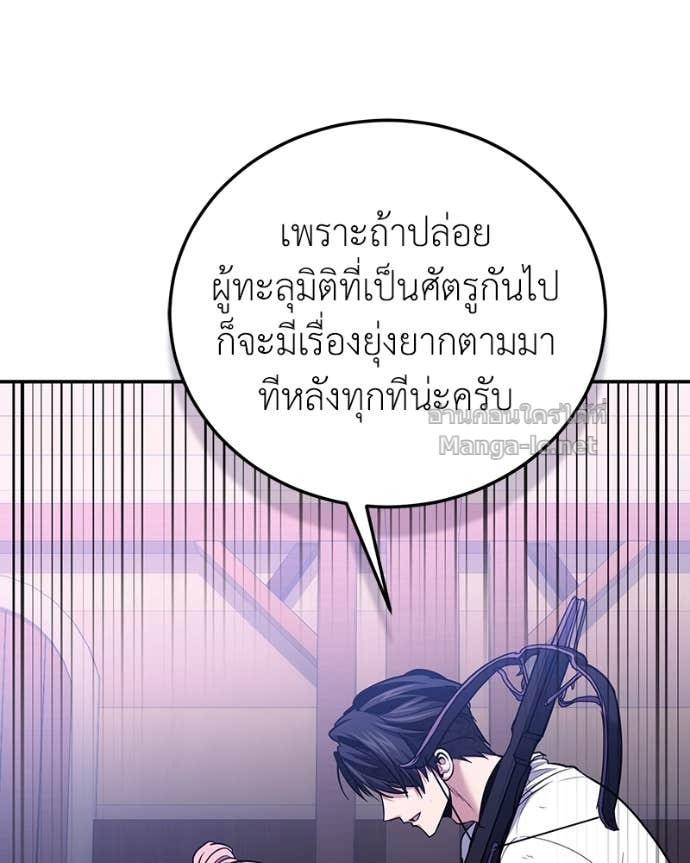 Doujin-Lc- อ่าน โดจิน มังฮวา เกาหลี ญี่ปุ่น จีน แปลไทย ฮีลเลอร์กำมะลอ ตอนที่ 1 2 3 4 5 6 7 8 9 10 11 12 13 14 ฟรี ไม่มีโฆษณา อ่าน โดจิน Manhwa เกาหลี ญี่ปุ่น จีน เรามีครบ คัดมาให้เน้นๆ โดจิน 18+ รับประกันความฟินโดย Doujin Lc
