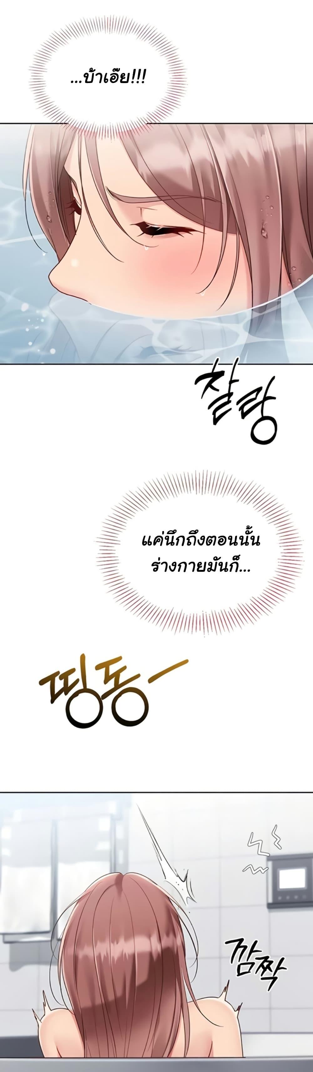Doujin-Lc- อ่าน โดจิน มังฮวา เกาหลี ญี่ปุ่น จีน แปลไทย Set It! ตอนที่ 1 2 3 4 5 6 7 8 9 10 11 12 13 14 ฟรี ไม่มีโฆษณา อ่าน โดจิน Manhwa เกาหลี ญี่ปุ่น จีน เรามีครบ คัดมาให้เน้นๆ โดจิน 18+ รับประกันความฟินโดย  Doujin Lc
