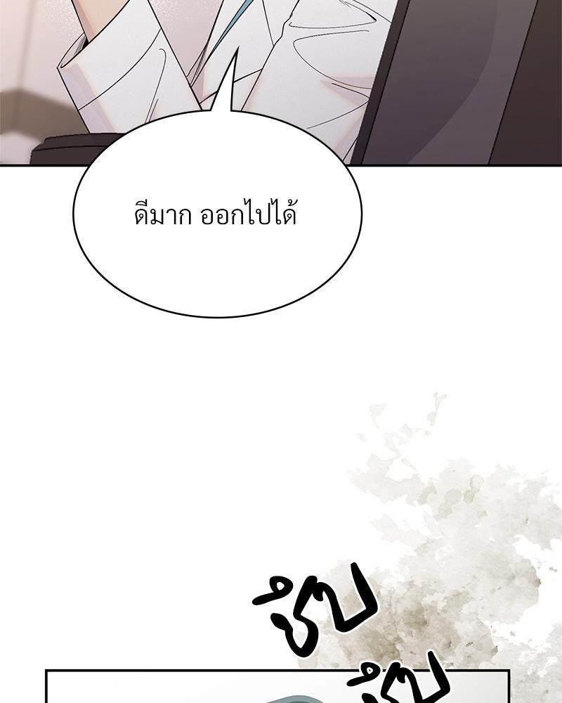 Doujin-Lc- อ่าน โดจิน มังฮวา เกาหลี ญี่ปุ่น จีน แปลไทย ดวงร้าย-ชะตารัก ตอนที่ 1 2 3 4 5 6 7 8 9 10 11 12 13 14 ฟรี ไม่มีโฆษณา อ่าน โดจิน Manhwa เกาหลี ญี่ปุ่น จีน เรามีครบ คัดมาให้เน้นๆ โดจิน 18+ รับประกันความฟินโดย  Doujin Lc
