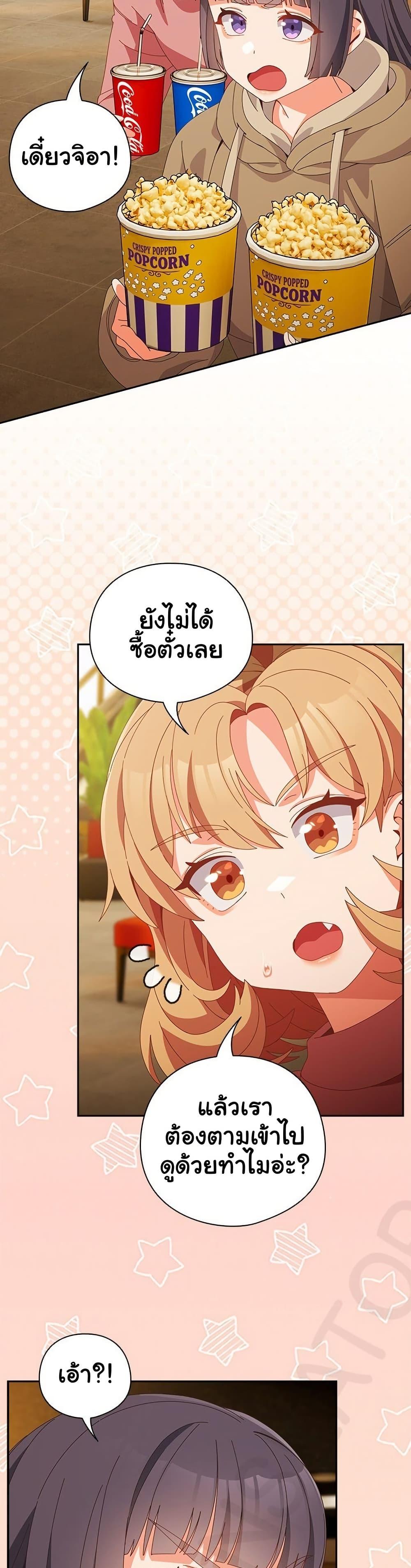 Doujin-Lc- อ่าน โดจิน มังฮวา เกาหลี ญี่ปุ่น จีน แปลไทย Like No Other ตอนที่ 1 2 3 4 5 6 7 8 9 10 11 12 13 14 ฟรี ไม่มีโฆษณา อ่าน โดจิน Manhwa เกาหลี ญี่ปุ่น จีน เรามีครบ คัดมาให้เน้นๆ โดจิน 18+ รับประกันความฟินโดย  Doujin Lc