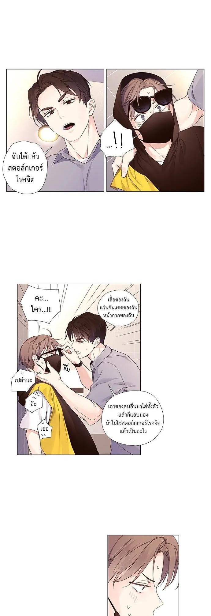 Manga-lc-com อ่านมังงะ อ่านการ์ตูน ออนไลน์ ฟรี 4 Week Lovers ตอนที่ 1 2 3 4 5 6 7 8 9 10 11 12 13 14 ฟรี ไม่มีโฆษณา Manga-lc - อ่าน มังงะ อ่าน การ์ตูน ออนไลน์ อ่านมังงะ ฟรี
