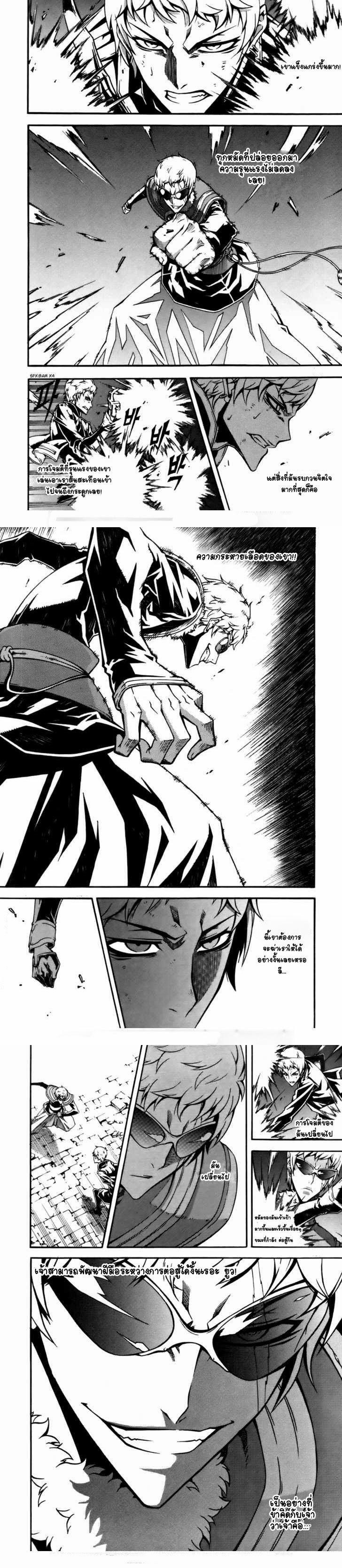 Manga-lc-com อ่านมังงะ อ่านการ์ตูน ออนไลน์ ฟรี WITCH HUNTER ตอนที่ 1 2 3 4 5 6 7 8 9 10 11 12 13 14 ฟรี ไม่มีโฆษณา Manga-lc - อ่าน มังงะ อ่าน การ์ตูน ออนไลน์ อ่านมังงะ ฟรี