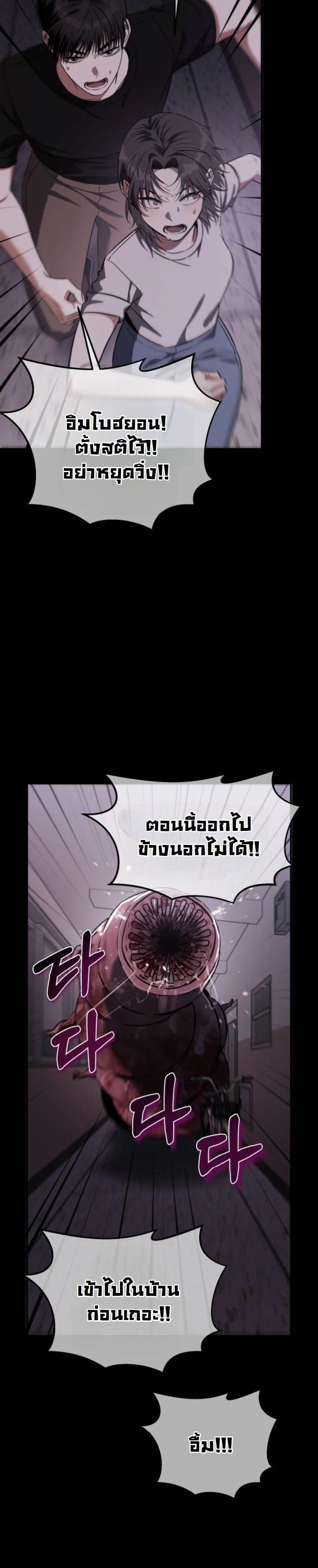 Manga-lc-com อ่านมังงะ อ่านการ์ตูน ออนไลน์ ฟรี The Hunter Lives in a Rented Apartment ตอนที่ 1 2 3 4 5 6 7 8 9 10 11 12 13 14 ฟรี ไม่มีโฆษณา Manga-lc - อ่าน มังงะ อ่าน การ์ตูน ออนไลน์ อ่านมังงะ ฟรี