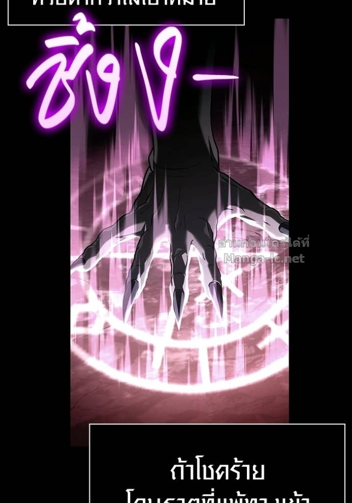 Doujin-Lc- อ่าน โดจิน มังฮวา เกาหลี ญี่ปุ่น จีน แปลไทย เอาชีวิตรอดในเกมฉบับคนเถื่อน ตอนที่ 1 2 3 4 5 6 7 8 9 10 11 12 13 14 ฟรี ไม่มีโฆษณา อ่าน โดจิน Manhwa เกาหลี ญี่ปุ่น จีน เรามีครบ คัดมาให้เน้นๆ โดจิน 18+ รับประกันความฟินโดย Doujin Lc