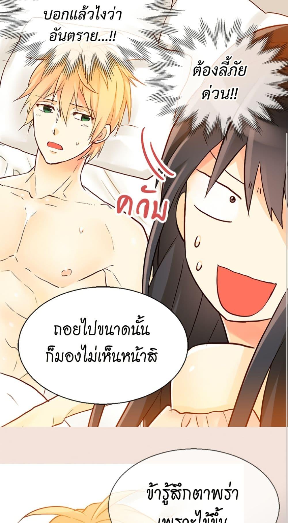 Manga-lc-com อ่านมังงะ อ่านการ์ตูน ออนไลน์ ฟรี Isekai Empress ตอนที่ 1 2 3 4 5 6 7 8 9 10 11 12 13 14 ฟรี ไม่มีโฆษณา Manga-lc - อ่าน มังงะ อ่าน การ์ตูน ออนไลน์ อ่านมังงะ ฟรี