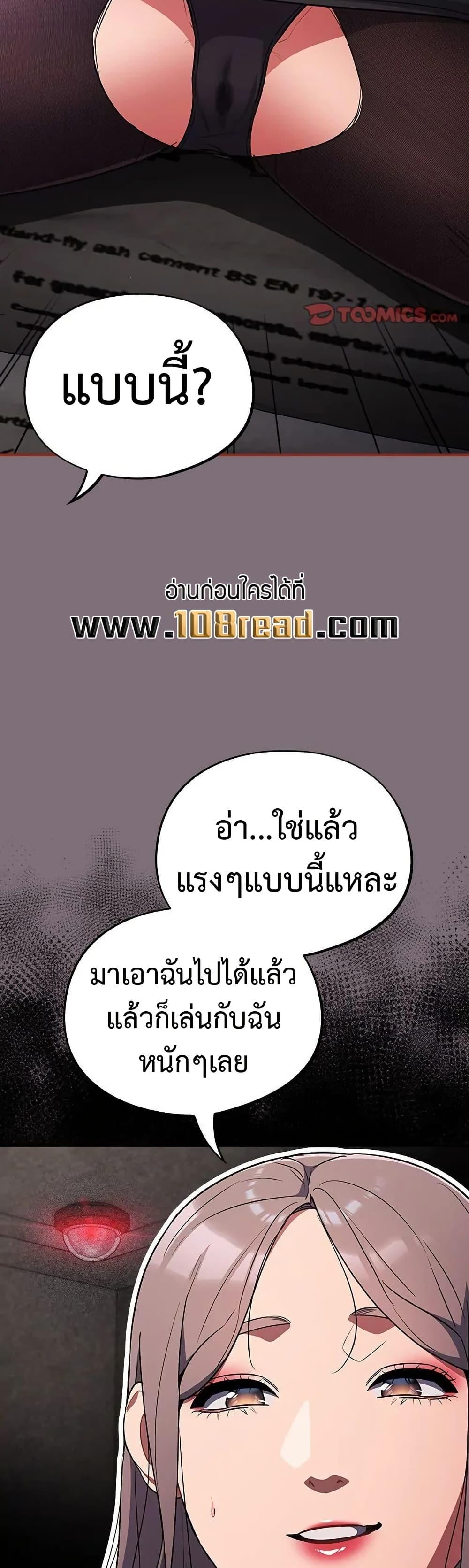 Doujin-Lc- อ่าน โดจิน มังฮวา เกาหลี ญี่ปุ่น จีน แปลไทย Idiot Virus ตอนที่ 1 2 3 4 5 6 7 8 9 10 11 12 13 14 ฟรี ไม่มีโฆษณา อ่าน โดจิน Manhwa เกาหลี ญี่ปุ่น จีน เรามีครบ คัดมาให้เน้นๆ โดจิน 18+ รับประกันความฟินโดย  Doujin Lc