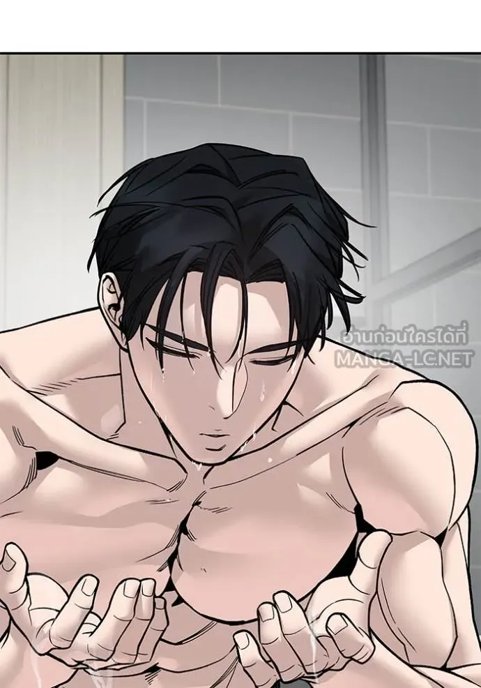 เลวฟาดเลว ตอนที่ 134 รูปที่ 35