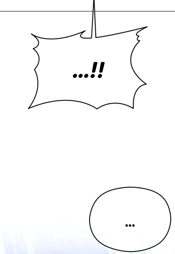 วิธีหนีตายจากนิยายโรคจิต ตอนที่ 44 รูปที่ 17