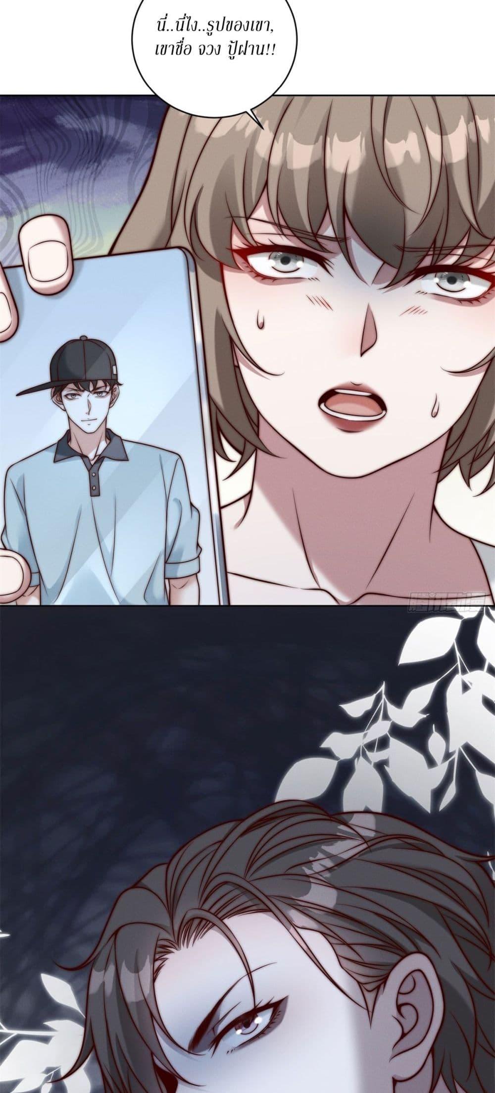 Manga-lc-com อ่านมังงะ อ่านการ์ตูน ออนไลน์ ฟรี Dominating With the Price Collapse System ตอนที่ 1 2 3 4 5 6 7 8 9 10 11 12 13 14 ฟรี ไม่มีโฆษณา Manga-lc - อ่าน มังงะ อ่าน การ์ตูน ออนไลน์ อ่านมังงะ ฟรี