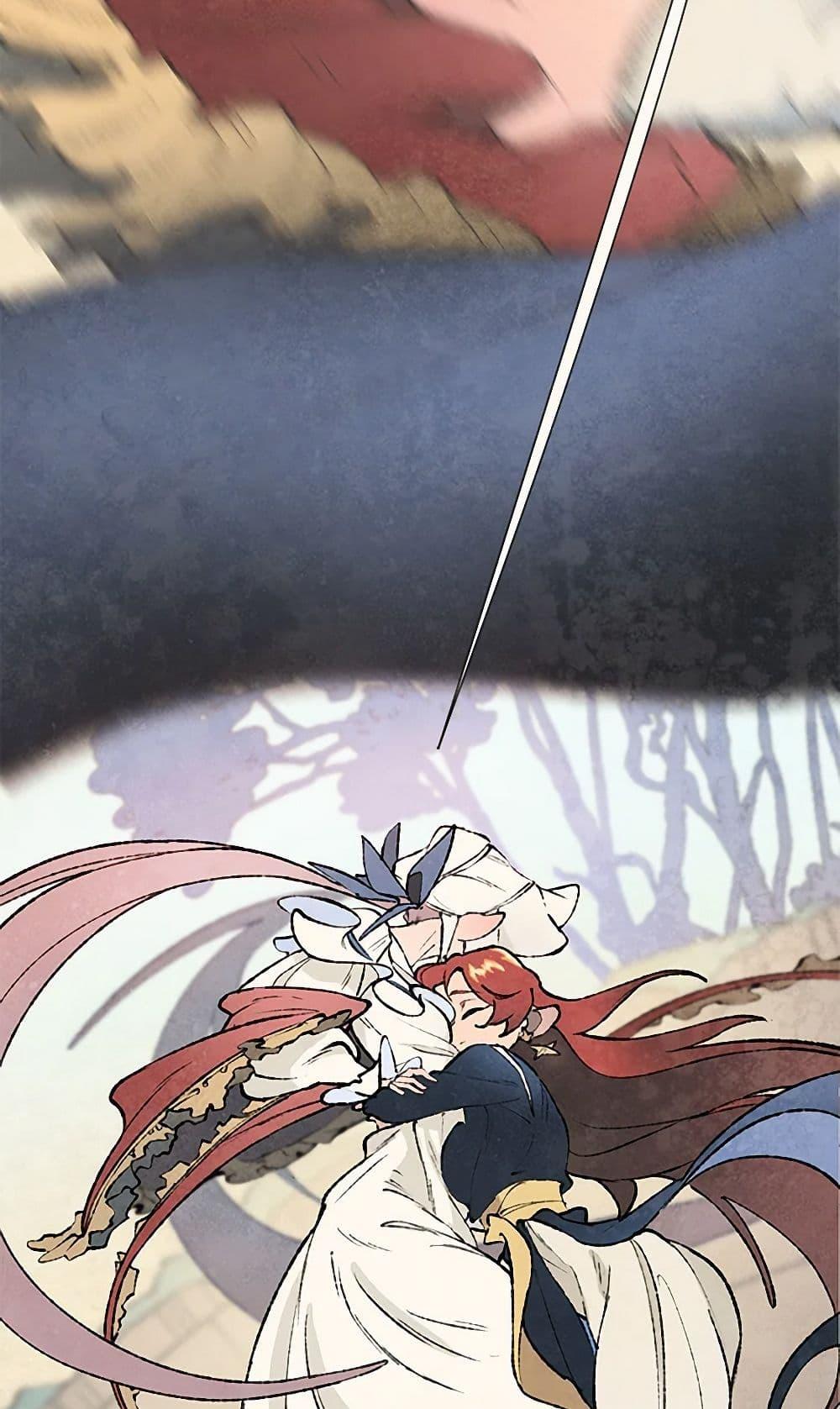 Manga-lc-com อ่านมังงะ อ่านการ์ตูน ออนไลน์ ฟรี Wait Where the Shooting Star Falls ตอนที่ 1 2 3 4 5 6 7 8 9 10 11 12 13 14 ฟรี ไม่มีโฆษณา Manga-lc - อ่าน มังงะ อ่าน การ์ตูน ออนไลน์ อ่านมังงะ ฟรี