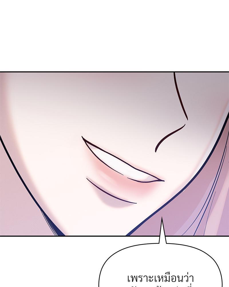Doujin-Lc- อ่าน โดจิน มังฮวา เกาหลี ญี่ปุ่น จีน แปลไทย ดวงร้าย-ชะตารัก ตอนที่ 1 2 3 4 5 6 7 8 9 10 11 12 13 14 ฟรี ไม่มีโฆษณา อ่าน โดจิน Manhwa เกาหลี ญี่ปุ่น จีน เรามีครบ คัดมาให้เน้นๆ โดจิน 18+ รับประกันความฟินโดย  Doujin Lc