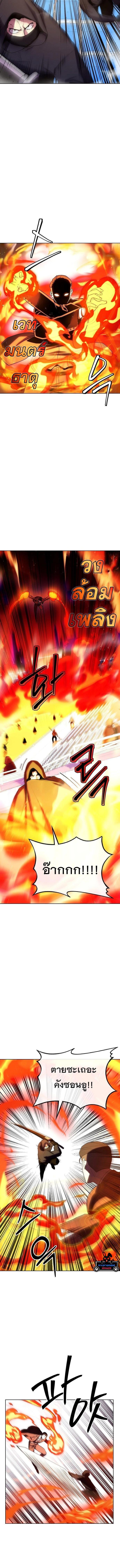 Manga-lc-com อ่านมังงะ อ่านการ์ตูน ออนไลน์ ฟรี Heavenly Demon Wants to Be A Chef ตอนที่ 1 2 3 4 5 6 7 8 9 10 11 12 13 14 ฟรี ไม่มีโฆษณา Manga-lc - อ่าน มังงะ อ่าน การ์ตูน ออนไลน์ อ่านมังงะ ฟรี