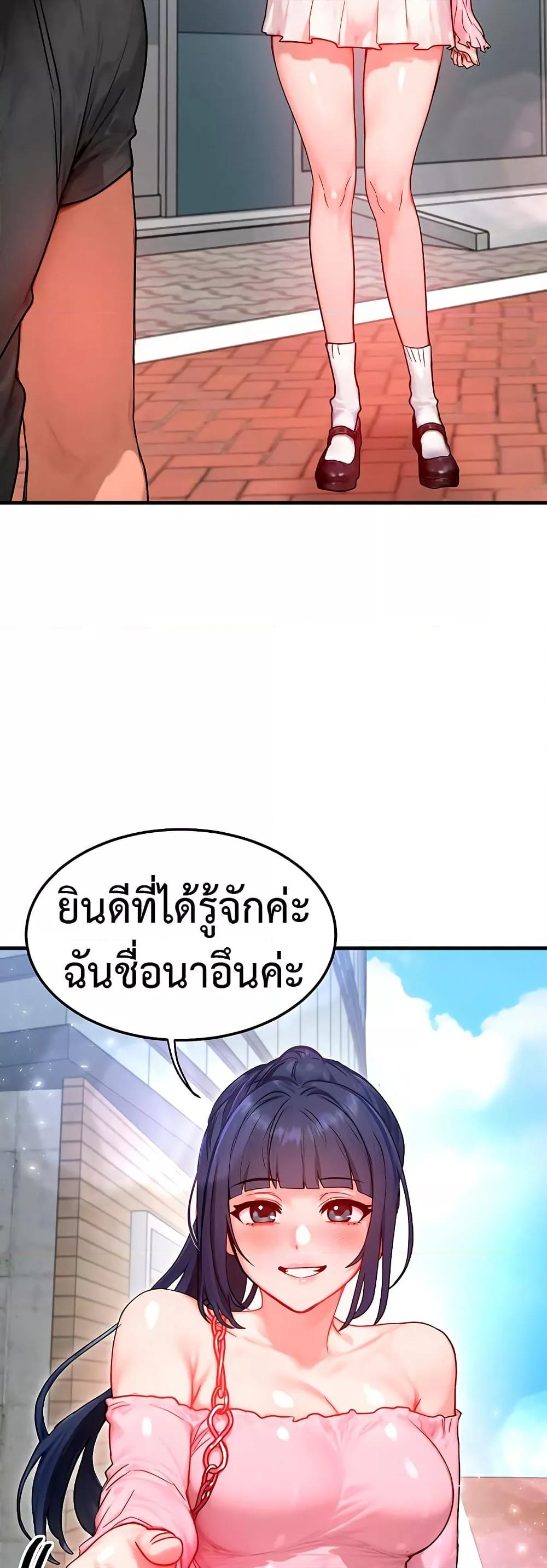 Doujin-Lc- อ่าน โดจิน มังฮวา เกาหลี ญี่ปุ่น จีน แปลไทย I Became a Pornhwa NPC ตอนที่ 1 2 3 4 5 6 7 8 9 10 11 12 13 14 ฟรี ไม่มีโฆษณา อ่าน โดจิน Manhwa เกาหลี ญี่ปุ่น จีน เรามีครบ คัดมาให้เน้นๆ โดจิน 18+ รับประกันความฟินโดย  Doujin Lc