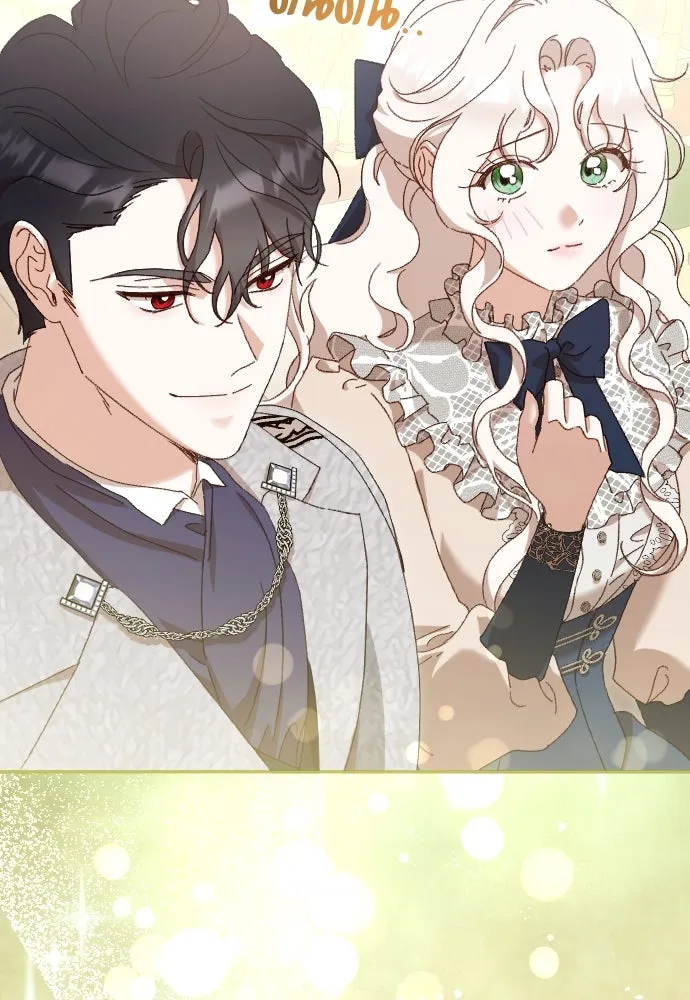 แด่ใจที่ไร้รัก ตอนที่ 28 รูปที่ 80