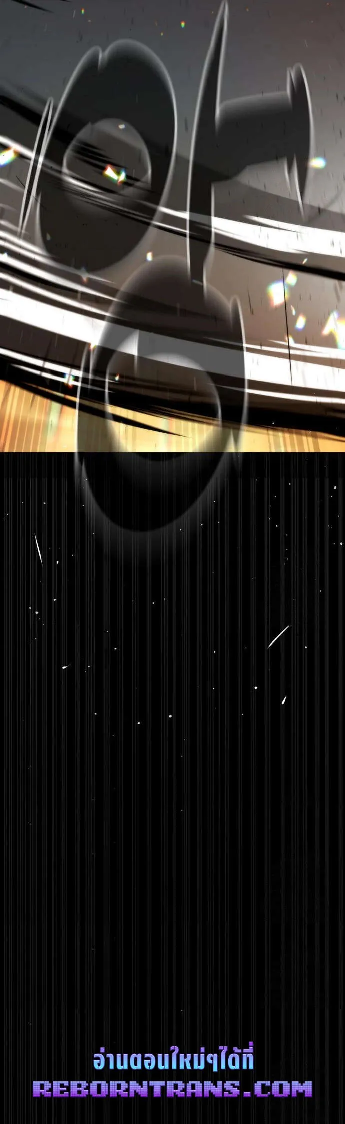 Killer Peter ป_เตอร_โคตรน_กฆ_า ตอนที่ ตอนที่ 86 รูปที่ 20