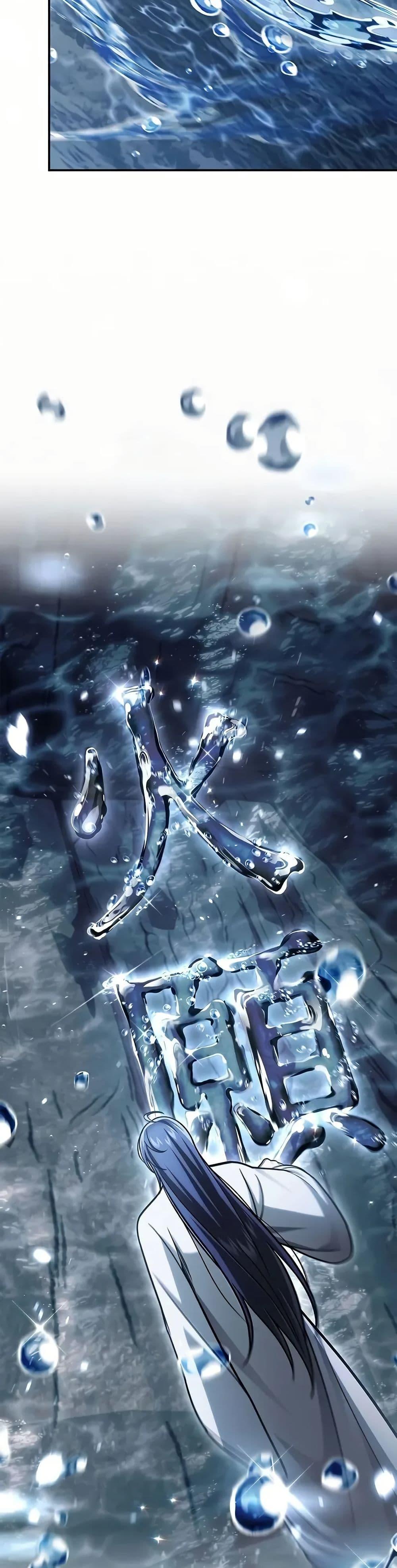 Manga-lc-com อ่านมังงะ อ่านการ์ตูน ออนไลน์ ฟรี Heavenly Grand Archive’s Young Master ตอนที่ 1 2 3 4 5 6 7 8 9 10 11 12 13 14 ฟรี ไม่มีโฆษณา Manga-lc - อ่าน มังงะ อ่าน การ์ตูน ออนไลน์ อ่านมังงะ ฟรี