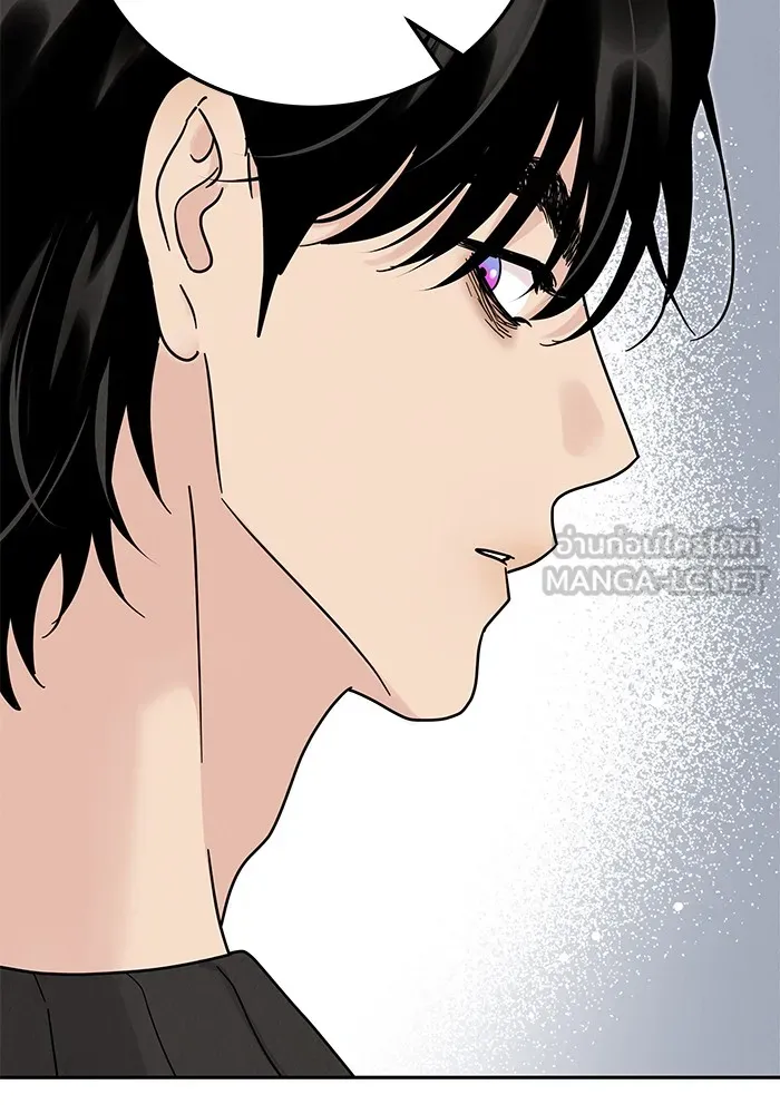 รักหลอกหยอกแฟนเก่า ตอนที่ 9 รูปที่ 63