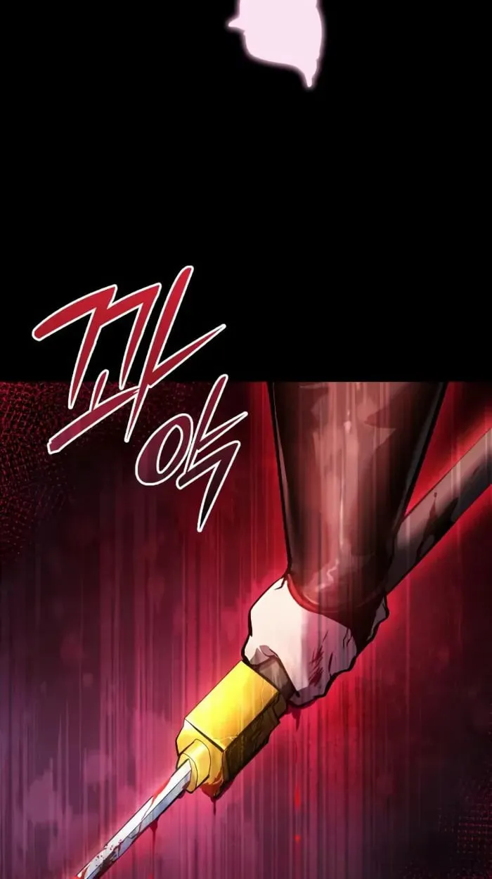 Rebirth of the Divine Demon การหวนค_นของมารสวรรค_ผ_พ_ช_ตใต_หล_า ตอนที่ ตอนที่ 1 รูปที่ 84