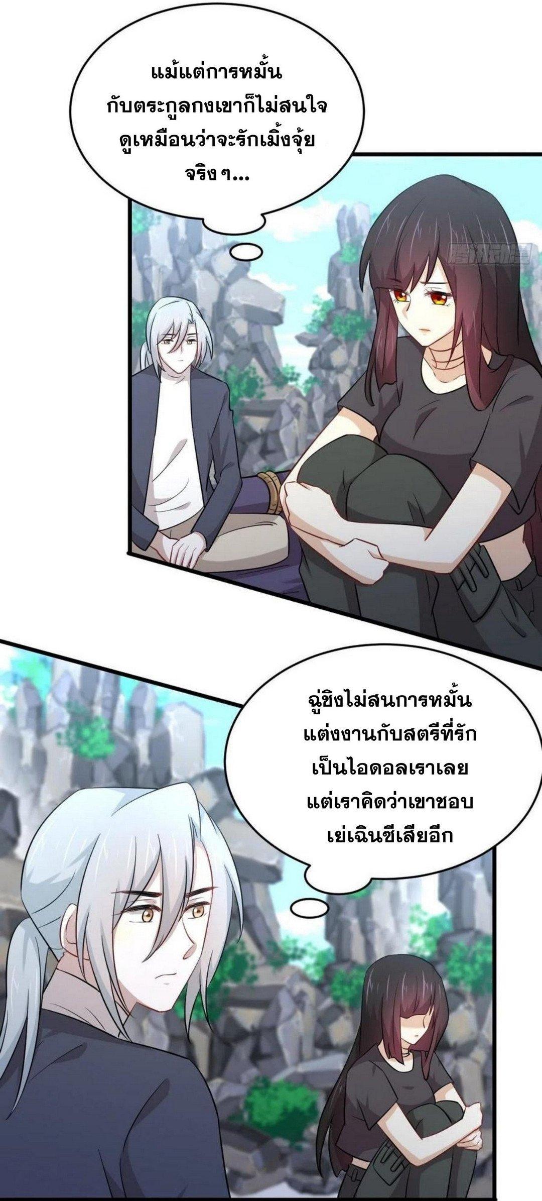 Manga-lc-com อ่านมังงะ อ่านการ์ตูน ออนไลน์ ฟรี Immortal Swordsman in the Reverse World ตอนที่ 1 2 3 4 5 6 7 8 9 10 11 12 13 14 ฟรี ไม่มีโฆษณา Manga-lc - อ่าน มังงะ อ่าน การ์ตูน ออนไลน์ อ่านมังงะ ฟรี