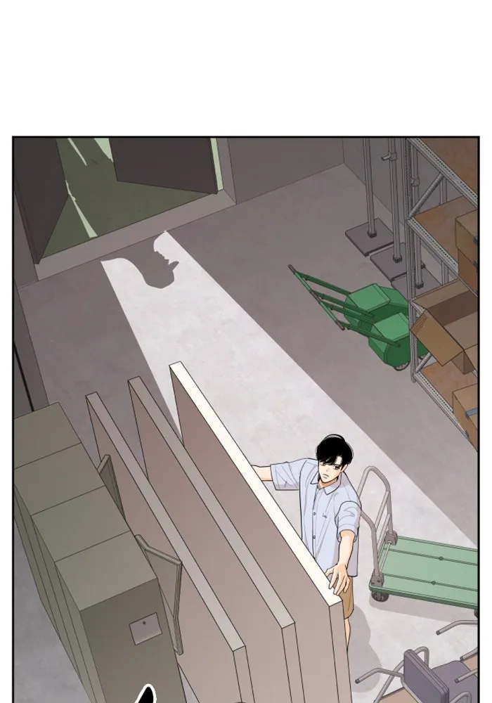 จริง ๆ แล้ว โอบารัมน่ะ… ตอนที่ 39 รูปที่ 47