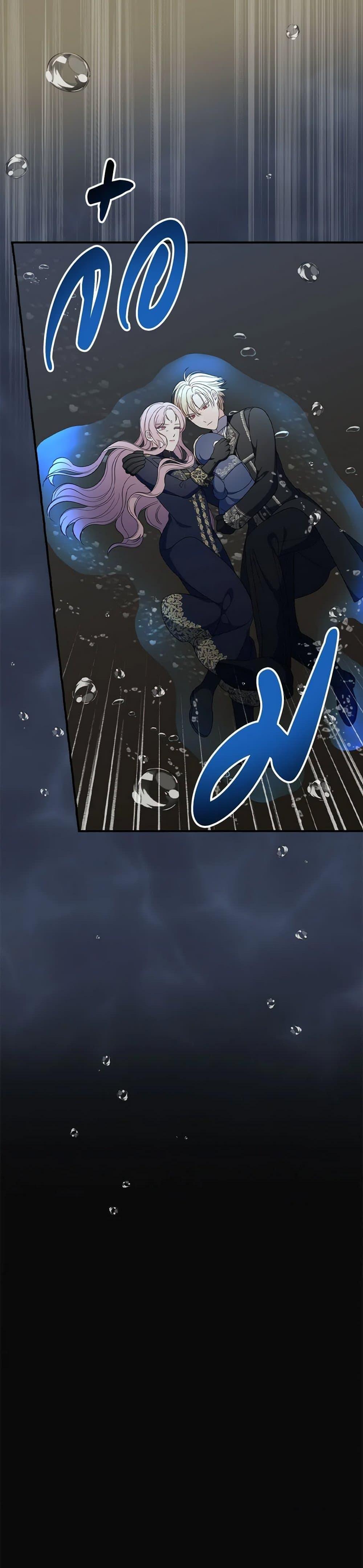 Manga-lc-com อ่านมังงะ อ่านการ์ตูน ออนไลน์ ฟรี Duchess in the Glass House ตอนที่ 1 2 3 4 5 6 7 8 9 10 11 12 13 14 ฟรี ไม่มีโฆษณา Manga-lc - อ่าน มังงะ อ่าน การ์ตูน ออนไลน์ อ่านมังงะ ฟรี