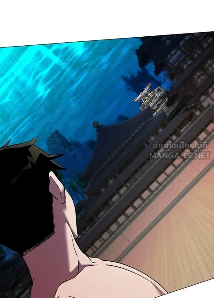 คืนแห่งโทแกบี ตอนที่ 94 รูปที่ 108