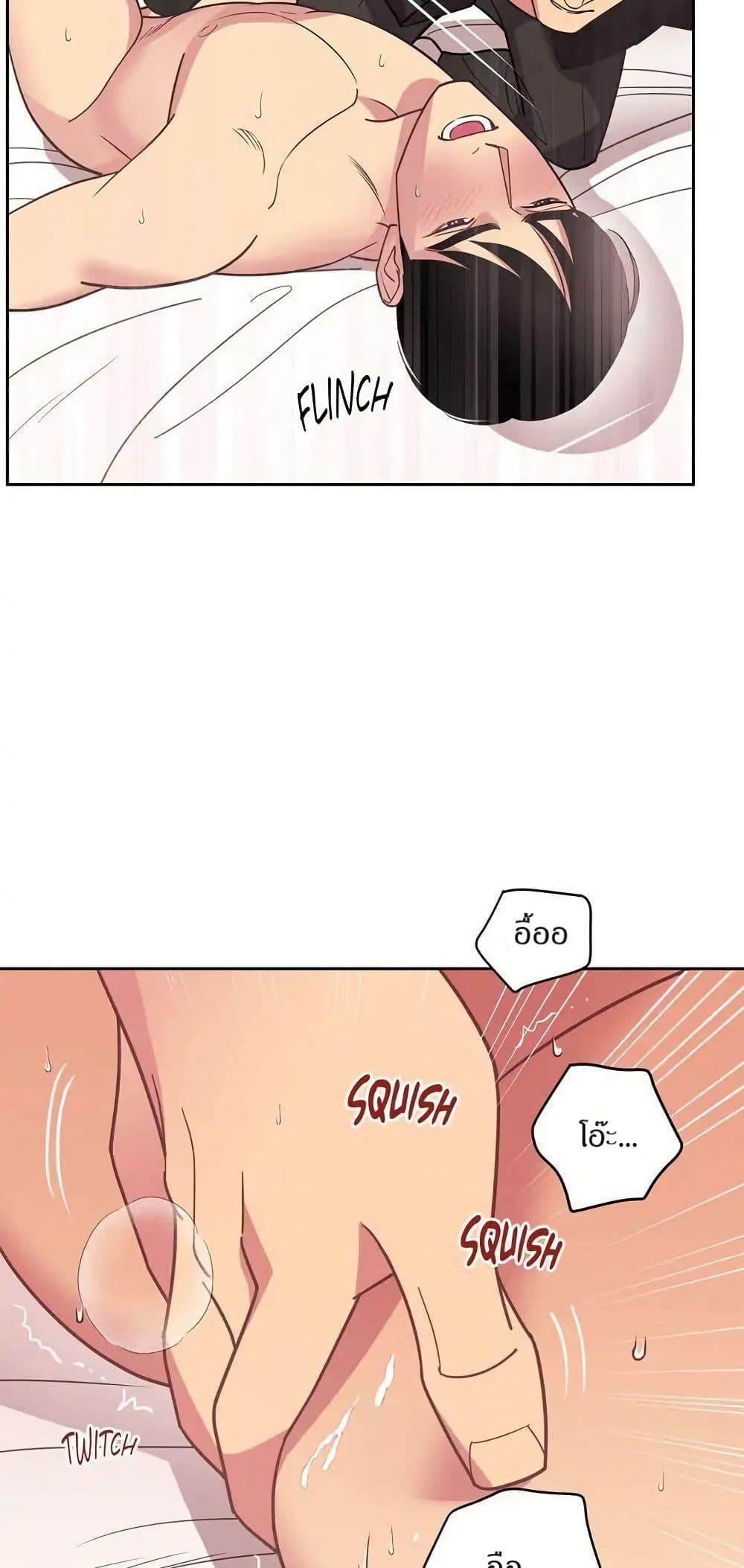 Manga-lc-com อ่านมังงะ อ่านการ์ตูน ออนไลน์ ฟรี Dear Benjamin ตอนที่ 1 2 3 4 5 6 7 8 9 10 11 12 13 14 ฟรี ไม่มีโฆษณา Manga-lc - อ่าน มังงะ อ่าน การ์ตูน ออนไลน์ อ่านมังงะ ฟรี