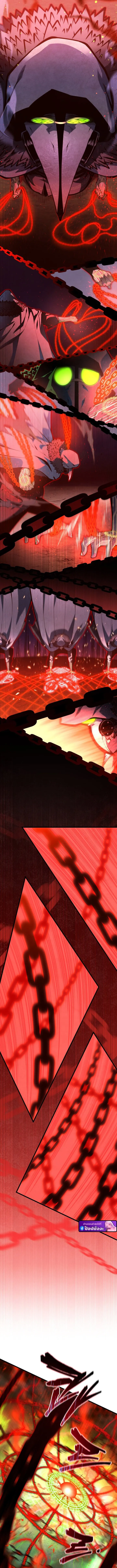 Swordmaster_s Youngest Son บ_ตรคนส_ดท_องของตระก_ลเซ_ยนดาบ ตอนที่ ตอนที่ 188 รูปที่ 12