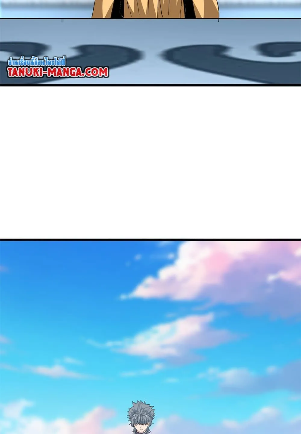 Magic Emperor ราชาจอมเวทย_ ตอนที่ ตอนที่ 707 รูปที่ 55