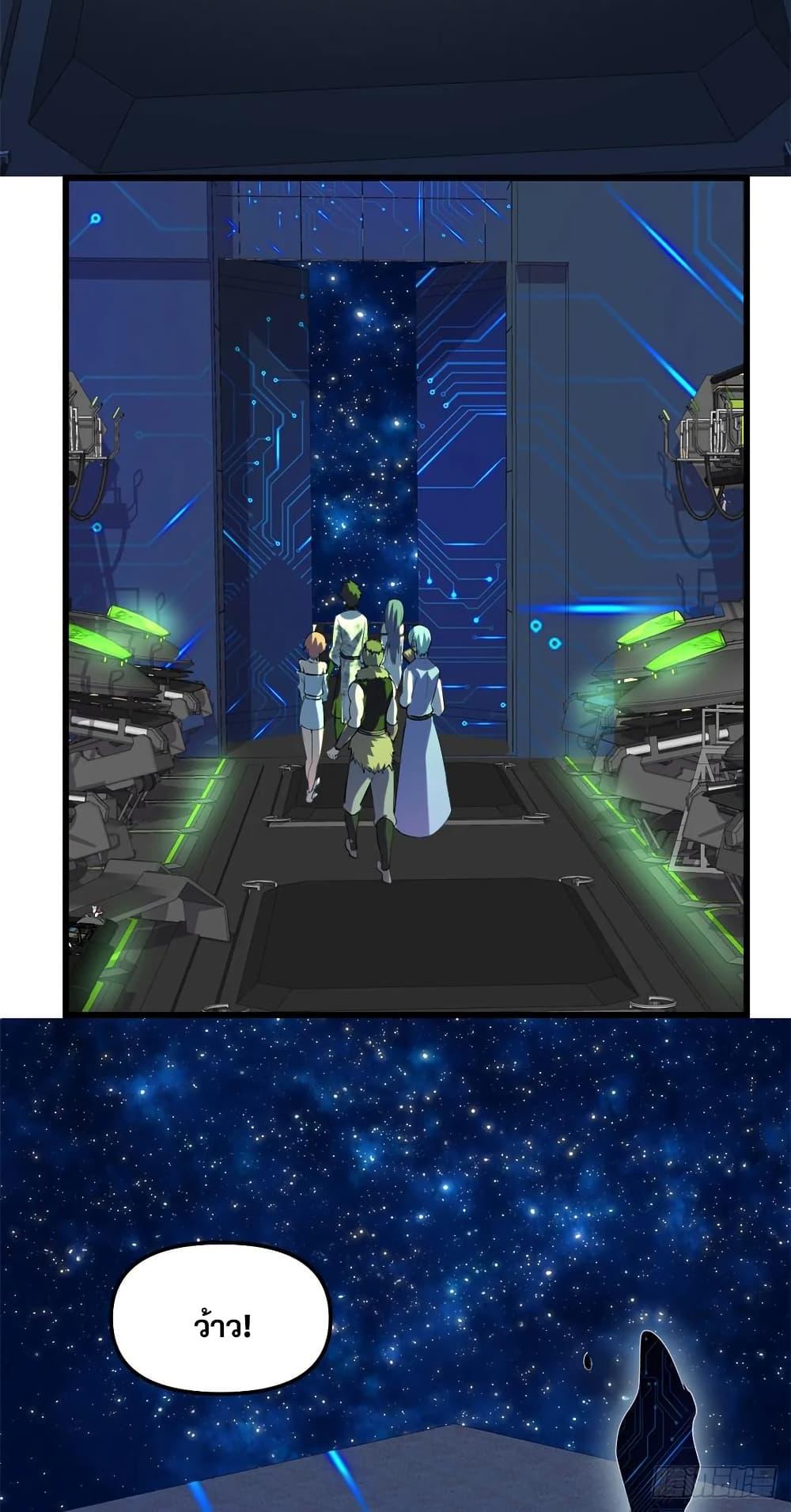 Manga-lc-com อ่านมังงะ อ่านการ์ตูน ออนไลน์ ฟรี God of War System ตอนที่ 1 2 3 4 5 6 7 8 9 10 11 12 13 14 ฟรี ไม่มีโฆษณา Manga-lc - อ่าน มังงะ อ่าน การ์ตูน ออนไลน์ อ่านมังงะ ฟรี