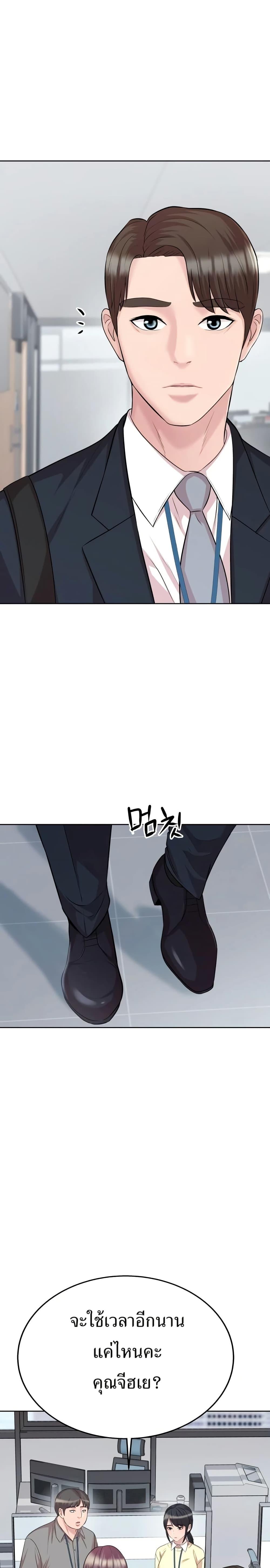 Manga-lc-com อ่านมังงะ อ่านการ์ตูน ออนไลน์ ฟรี Lotto 1st Place Winner Goes to Work Too ตอนที่ 1 2 3 4 5 6 7 8 9 10 11 12 13 14 ฟรี ไม่มีโฆษณา Manga-lc - อ่าน มังงะ อ่าน การ์ตูน ออนไลน์ อ่านมังงะ ฟรี