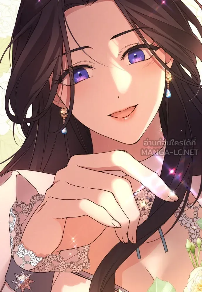 ฉันจะจีบท่านดยุกแดนเหนือ ตอนที่ 62 รูปที่ 120