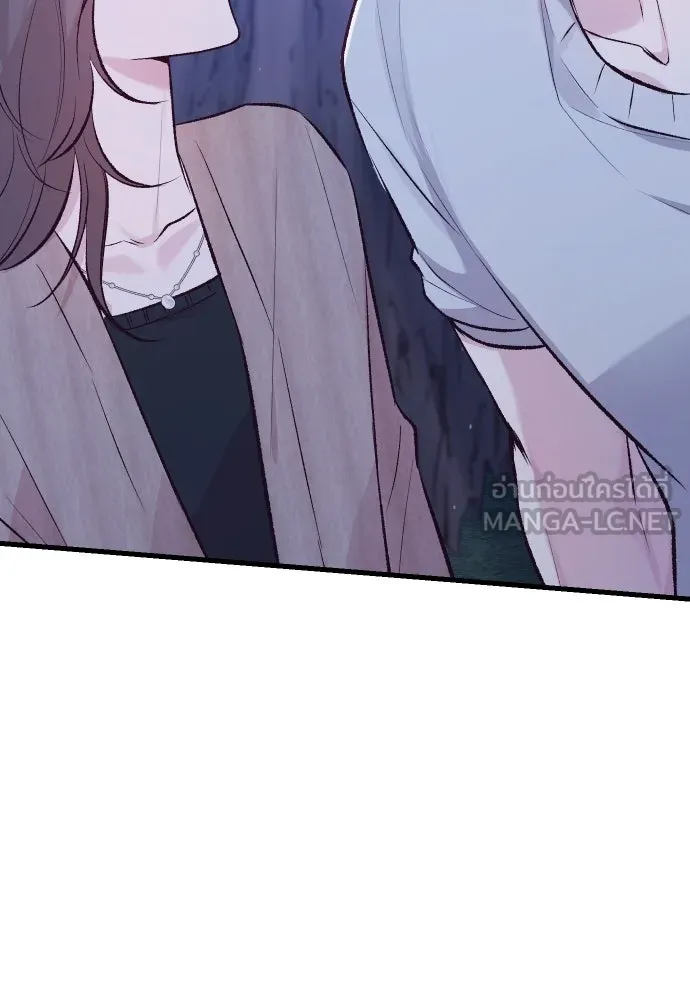 รักกันคนละครึ่งทาง ตอนที่ 9 รูปที่ 117