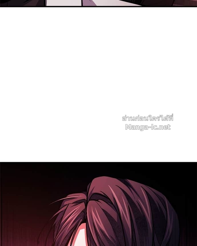 Doujin-Lc- อ่าน โดจิน มังฮวา เกาหลี ญี่ปุ่น จีน แปลไทย ฮีลเลอร์กำมะลอ ตอนที่ 1 2 3 4 5 6 7 8 9 10 11 12 13 14 ฟรี ไม่มีโฆษณา อ่าน โดจิน Manhwa เกาหลี ญี่ปุ่น จีน เรามีครบ คัดมาให้เน้นๆ โดจิน 18+ รับประกันความฟินโดย Doujin Lc