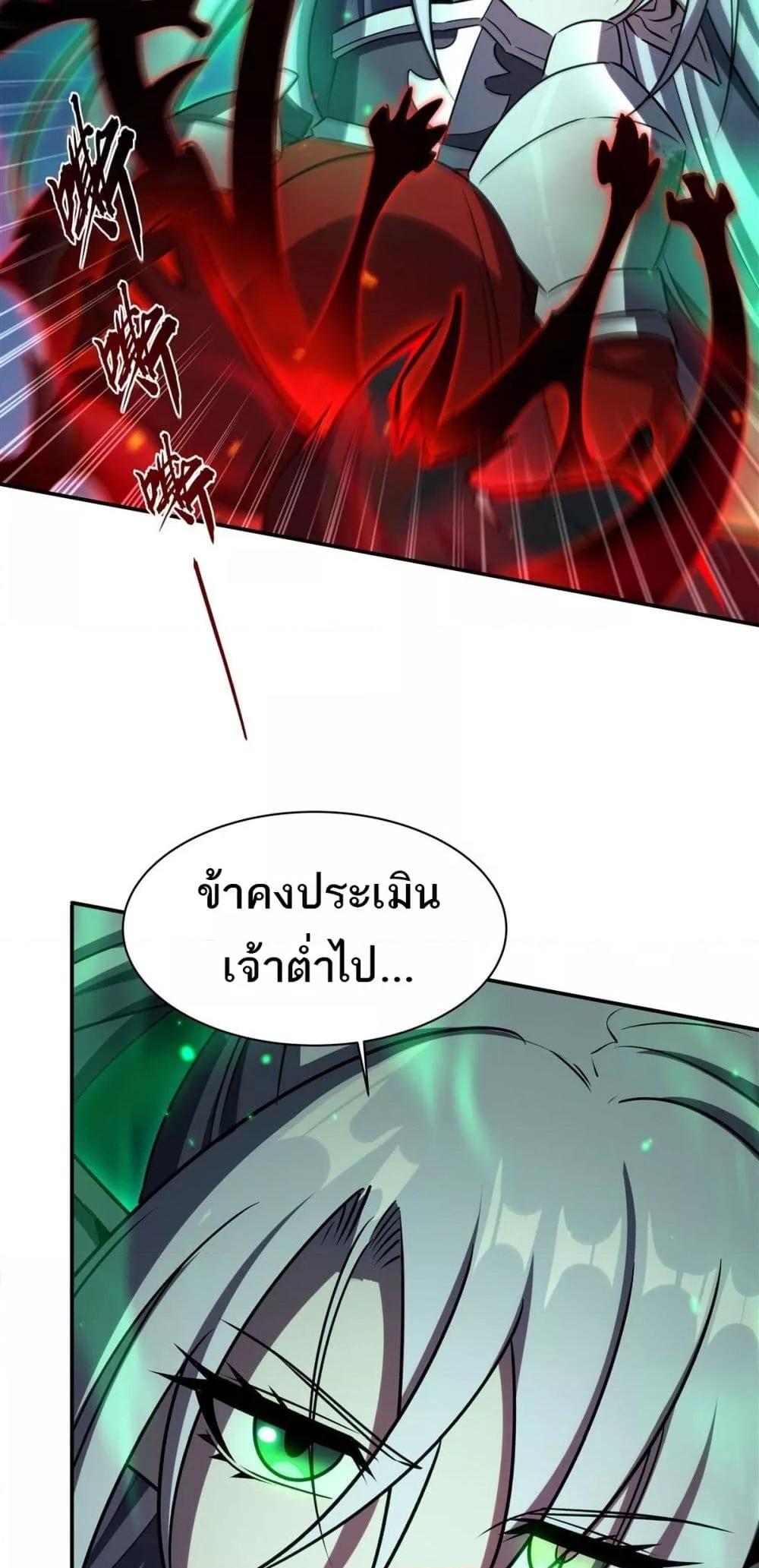 Manga-lc-com อ่านมังงะ อ่านการ์ตูน ออนไลน์ ฟรี TheStrongestK ตอนที่ 1 2 3 4 5 6 7 8 9 10 11 12 13 14 ฟรี ไม่มีโฆษณา Manga-lc - อ่าน มังงะ อ่าน การ์ตูน ออนไลน์ อ่านมังงะ ฟรี