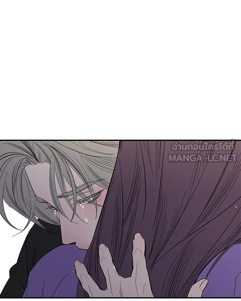 ตำนานเทพธิดาตกสวรรค์ ตอนที่ 48 รูปที่ 105