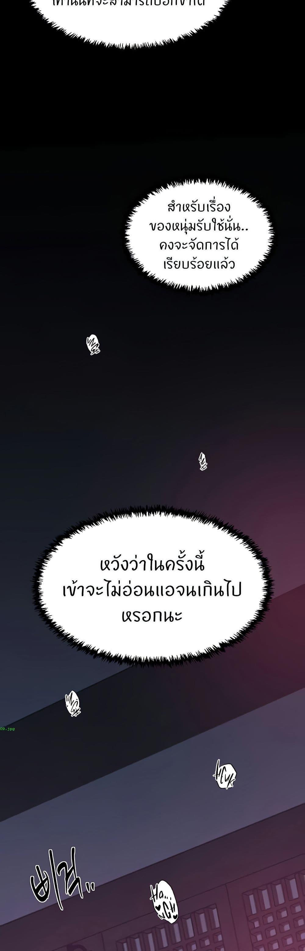 Doujin-Lc- อ่าน โดจิน มังฮวา เกาหลี ญี่ปุ่น จีน แปลไทย The Servant’s Story ตอนที่ 1 2 3 4 5 6 7 8 9 10 11 12 13 14 ฟรี ไม่มีโฆษณา อ่าน โดจิน Manhwa เกาหลี ญี่ปุ่น จีน เรามีครบ คัดมาให้เน้นๆ โดจิน 18+ รับประกันความฟินโดย  Doujin Lc