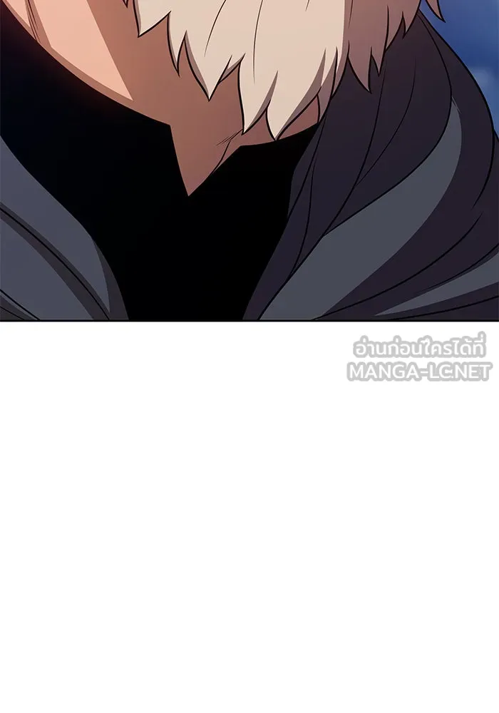 +99 ท่อนไม้พร้อมบวก ตอนที่ 7 รูปที่ 144