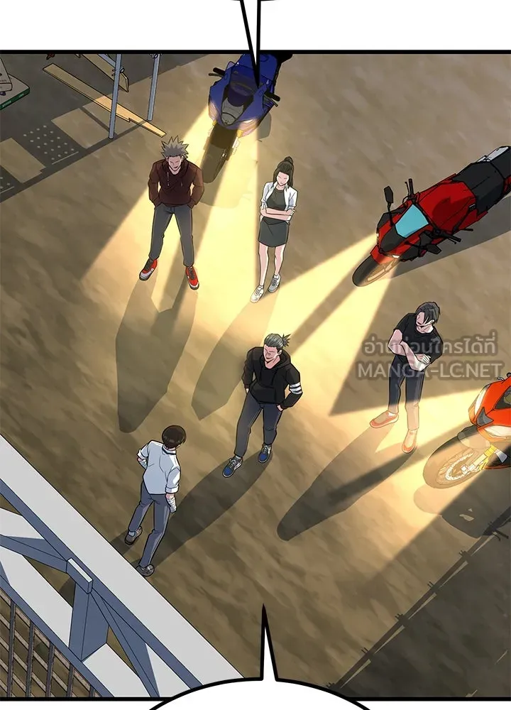 ราชาลานประลอง ตอนที่ 9 รูปที่ 153