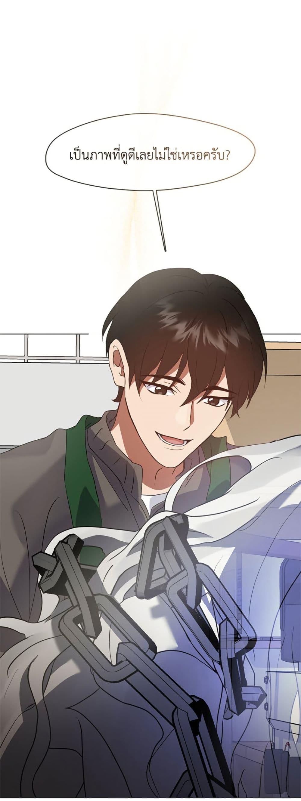 Manga-lc-com อ่านมังงะ อ่านการ์ตูน ออนไลน์ ฟรี Restaurant in the After Life ตอนที่ 1 2 3 4 5 6 7 8 9 10 11 12 13 14 ฟรี ไม่มีโฆษณา Manga-lc - อ่าน มังงะ อ่าน การ์ตูน ออนไลน์ อ่านมังงะ ฟรี