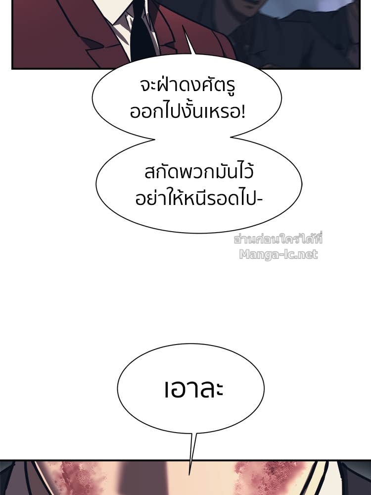Doujin-Lc- อ่าน โดจิน มังฮวา เกาหลี ญี่ปุ่น จีน แปลไทย โคตรแกร่ง ตอนที่ 1 2 3 4 5 6 7 8 9 10 11 12 13 14 ฟรี ไม่มีโฆษณา อ่าน โดจิน Manhwa เกาหลี ญี่ปุ่น จีน เรามีครบ คัดมาให้เน้นๆ โดจิน 18+ รับประกันความฟินโดย Doujin Lc