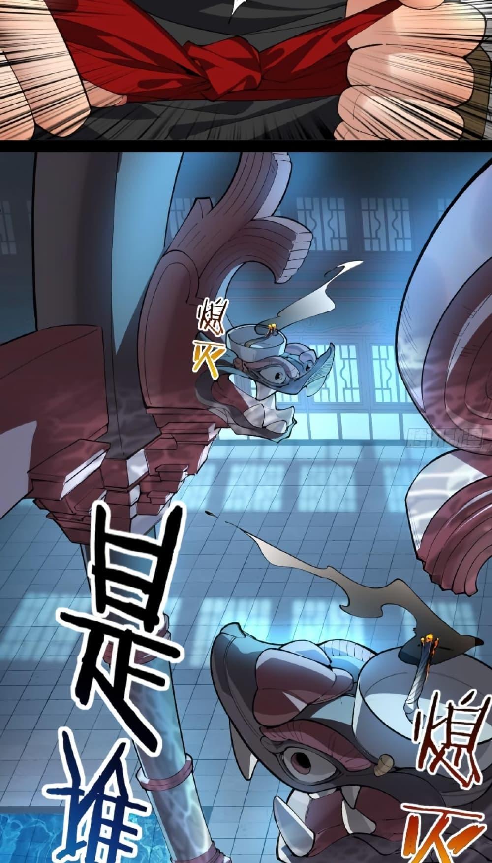 Manga-lc-com อ่านมังงะ อ่านการ์ตูน ออนไลน์ ฟรี The Leader of the Evil Cult Stayed By My Side and Watched Me Practice Secretly ตอนที่ 1 2 3 4 5 6 7 8 9 10 11 12 13 14 ฟรี ไม่มีโฆษณา Manga-lc - อ่าน มังงะ อ่าน การ์ตูน ออนไลน์ อ่านมังงะ ฟรี