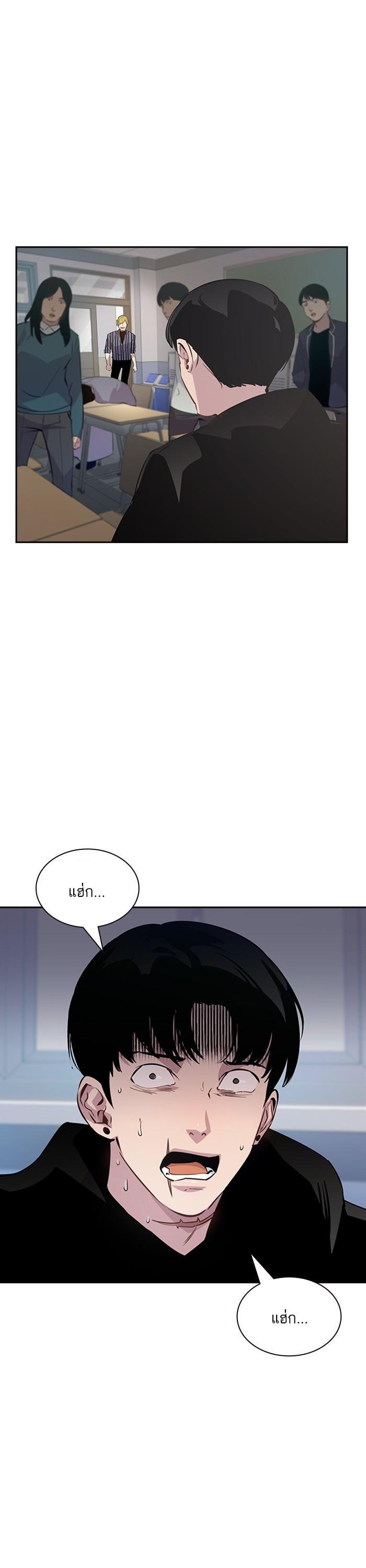 Manga-lc-com อ่านมังงะ อ่านการ์ตูน ออนไลน์ ฟรี The World Is Money and Power กลโกงโลกพนัน ตอนที่ 1 2 3 4 5 6 7 8 9 10 11 12 13 14 ฟรี ไม่มีโฆษณา Manga-lc - อ่าน มังงะ อ่าน การ์ตูน ออนไลน์ อ่านมังงะ ฟรี
