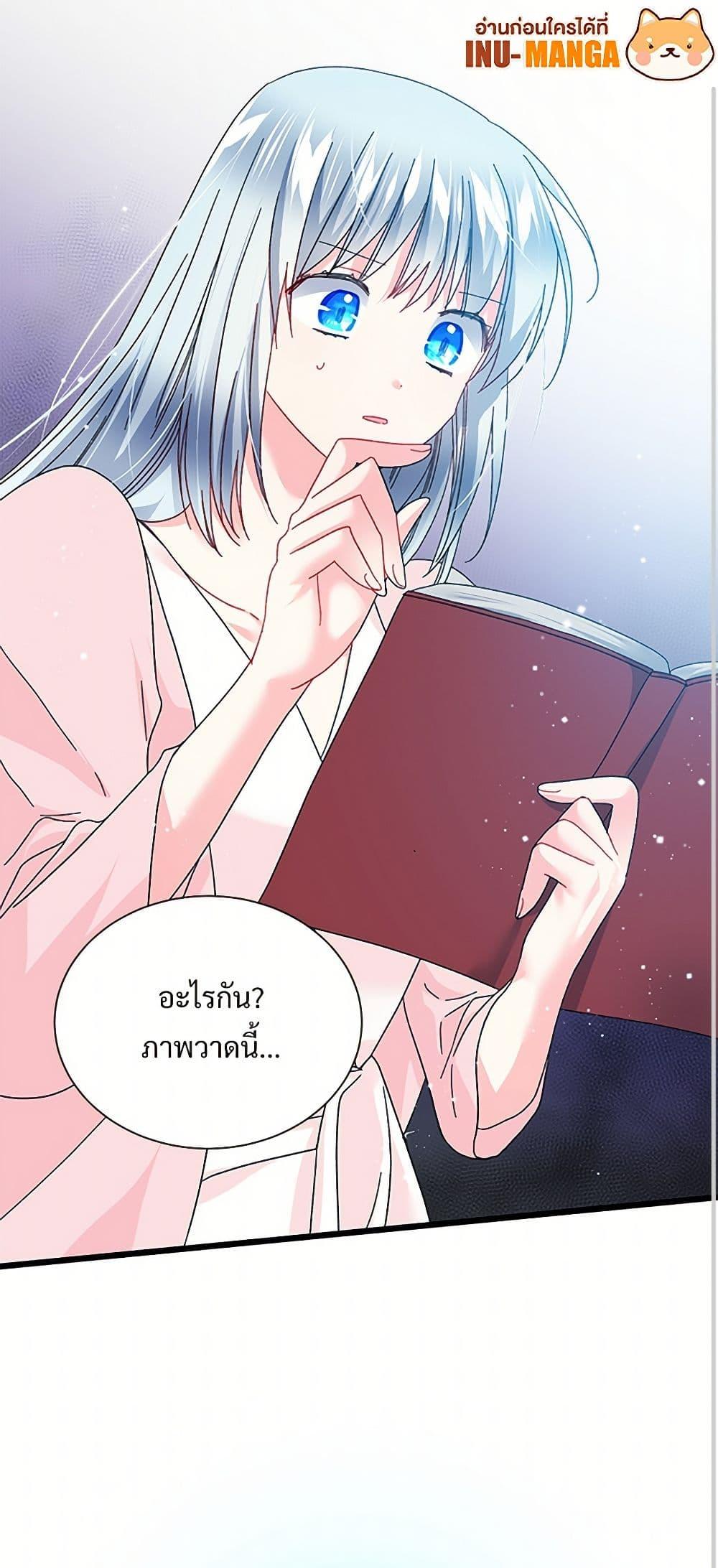 Manga-lc-com อ่านมังงะ อ่านการ์ตูน ออนไลน์ ฟรี The Lady’s Butler ตอนที่ 1 2 3 4 5 6 7 8 9 10 11 12 13 14 ฟรี ไม่มีโฆษณา Manga-lc - อ่าน มังงะ อ่าน การ์ตูน ออนไลน์ อ่านมังงะ ฟรี