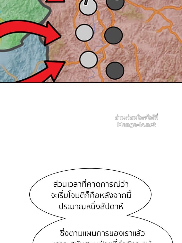 Doujin-Lc- อ่าน โดจิน มังฮวา เกาหลี ญี่ปุ่น จีน แปลไทย โคตรแกร่ง ตอนที่ 1 2 3 4 5 6 7 8 9 10 11 12 13 14 ฟรี ไม่มีโฆษณา อ่าน โดจิน Manhwa เกาหลี ญี่ปุ่น จีน เรามีครบ คัดมาให้เน้นๆ โดจิน 18+ รับประกันความฟินโดย Doujin Lc